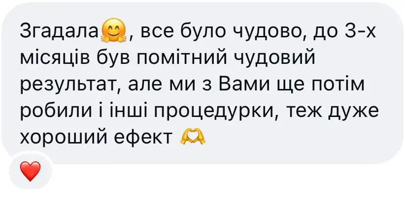 small-dc5fb3193d1d2a5a7c4150452236ecb7842c5842